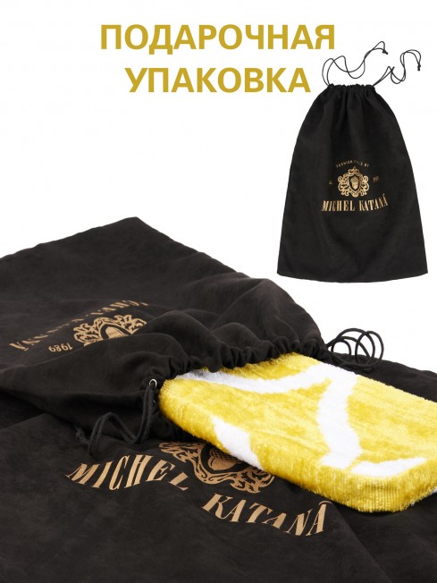 Шелковый (Бахмаль) Клатч-конверт-папка-косметичка FELICITAE VITAE! (Манговый щербет!) THINY_NEW.FELICITAE VITAE!